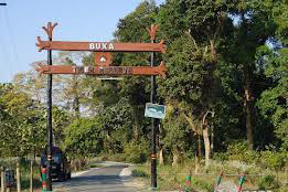 Buxa Tiger Reserve