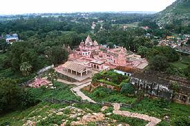 Rajgir